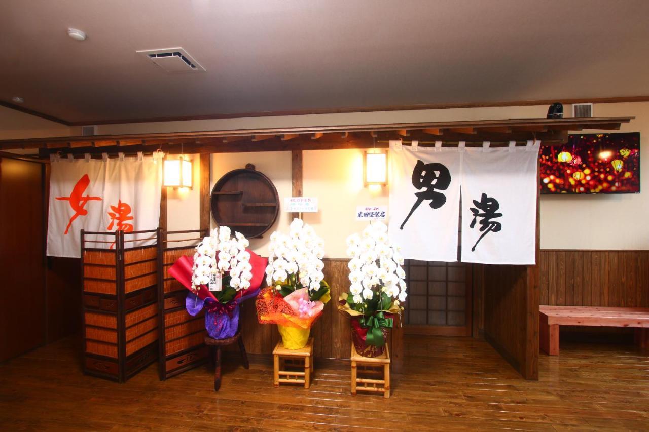 Hitoyoshi Onsen Ohgano Yado Hotel Exterior foto